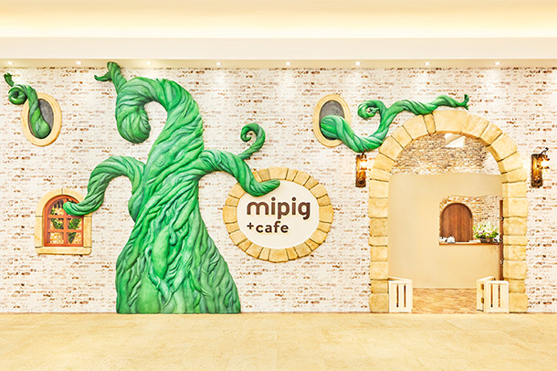 mipig cafe Mozo Nagoya