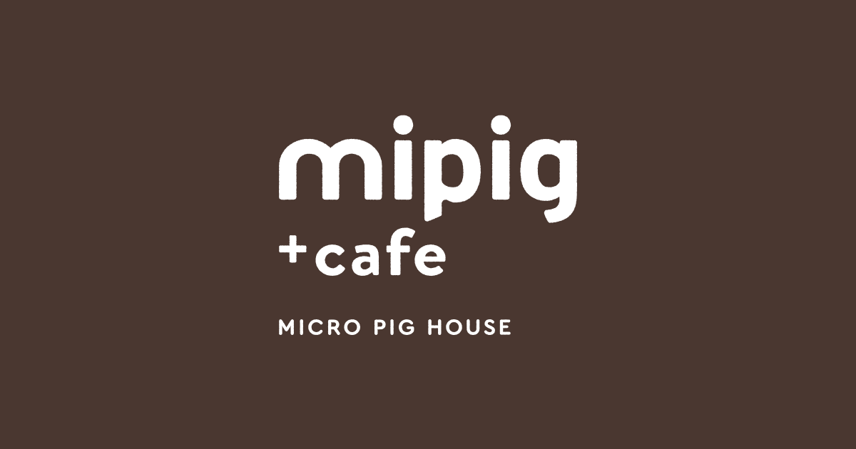 mipig cafe